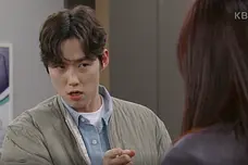 수지맞은 우리 인물관계도 - 등장인물 분석