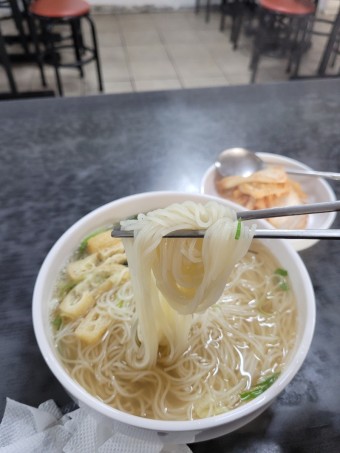 온국수 비빔국수 달인