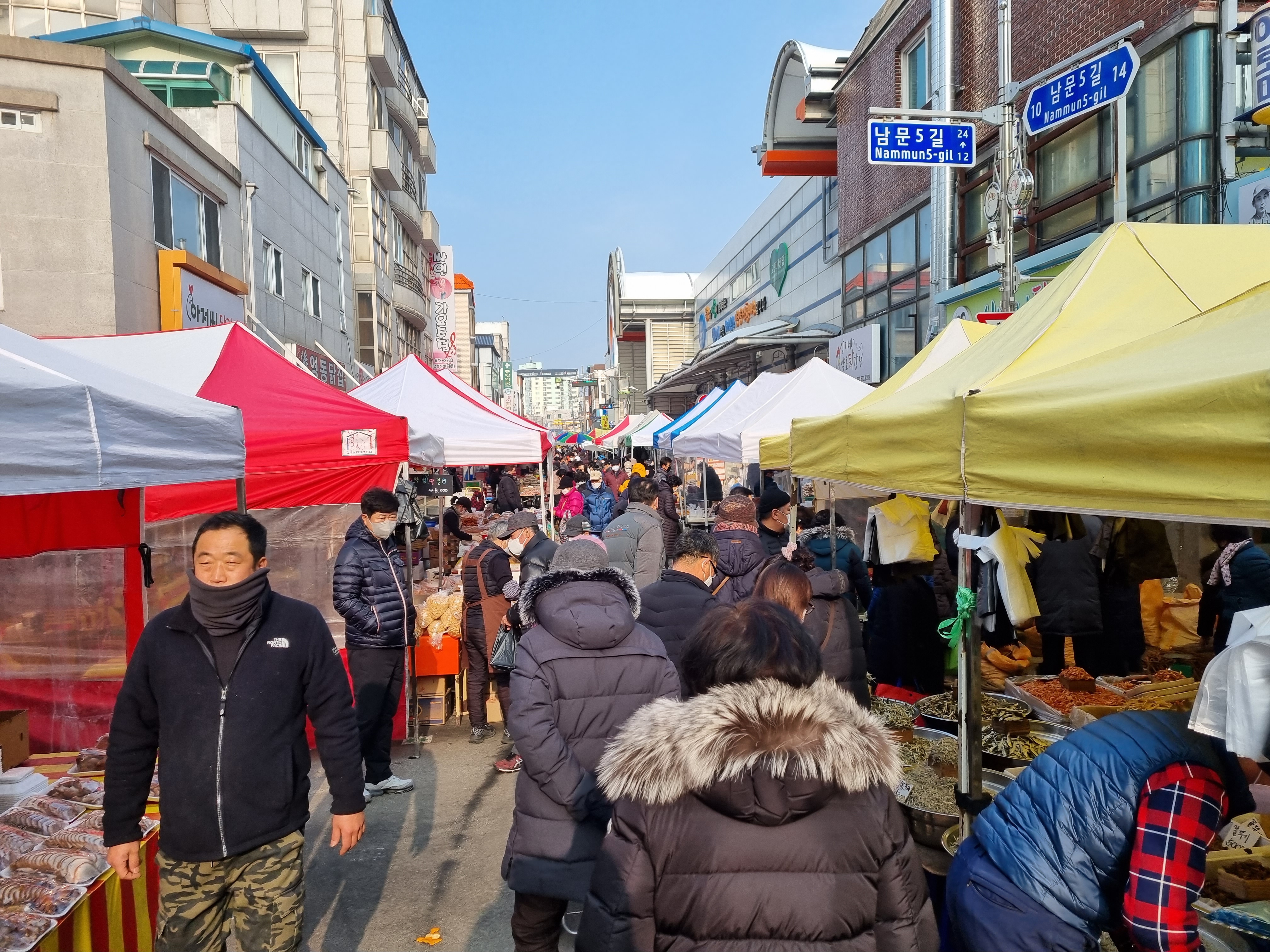  정겨운 고향 장날