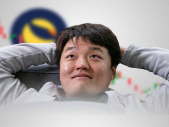 권도형 구속 52