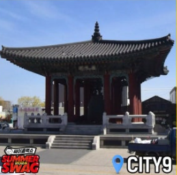 2024 싸이 흠뻑쇼 완벽 가이드: 예매방법부터 NFT 선예매 준비물까지