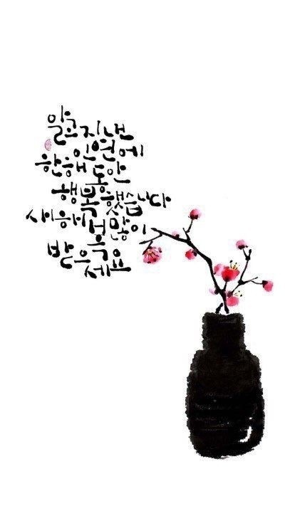 유람 이미지