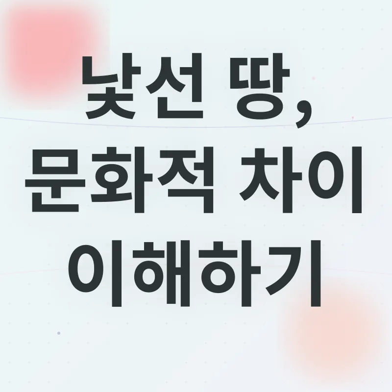 중동 여행 안전_1
