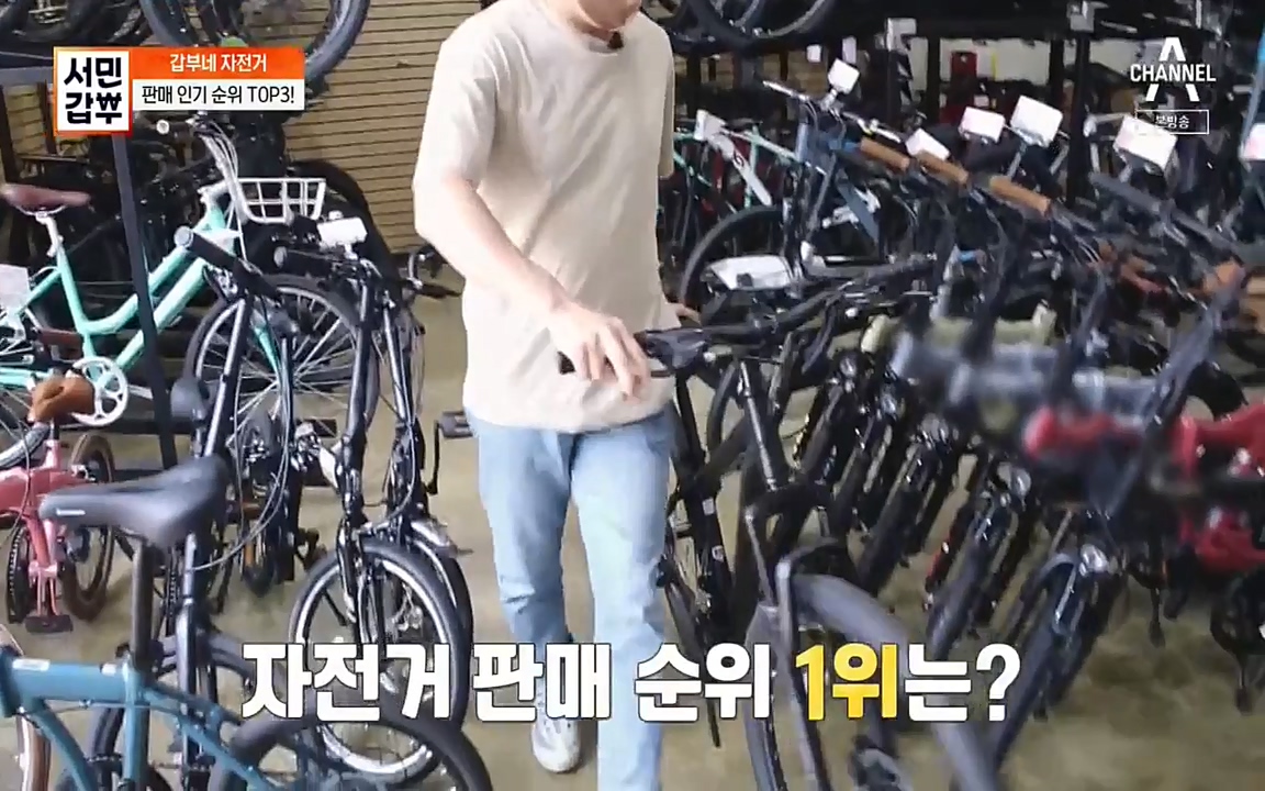 서민 갑부.E387.220612p-NEXT.mp4_20220612_182119.070.jpg