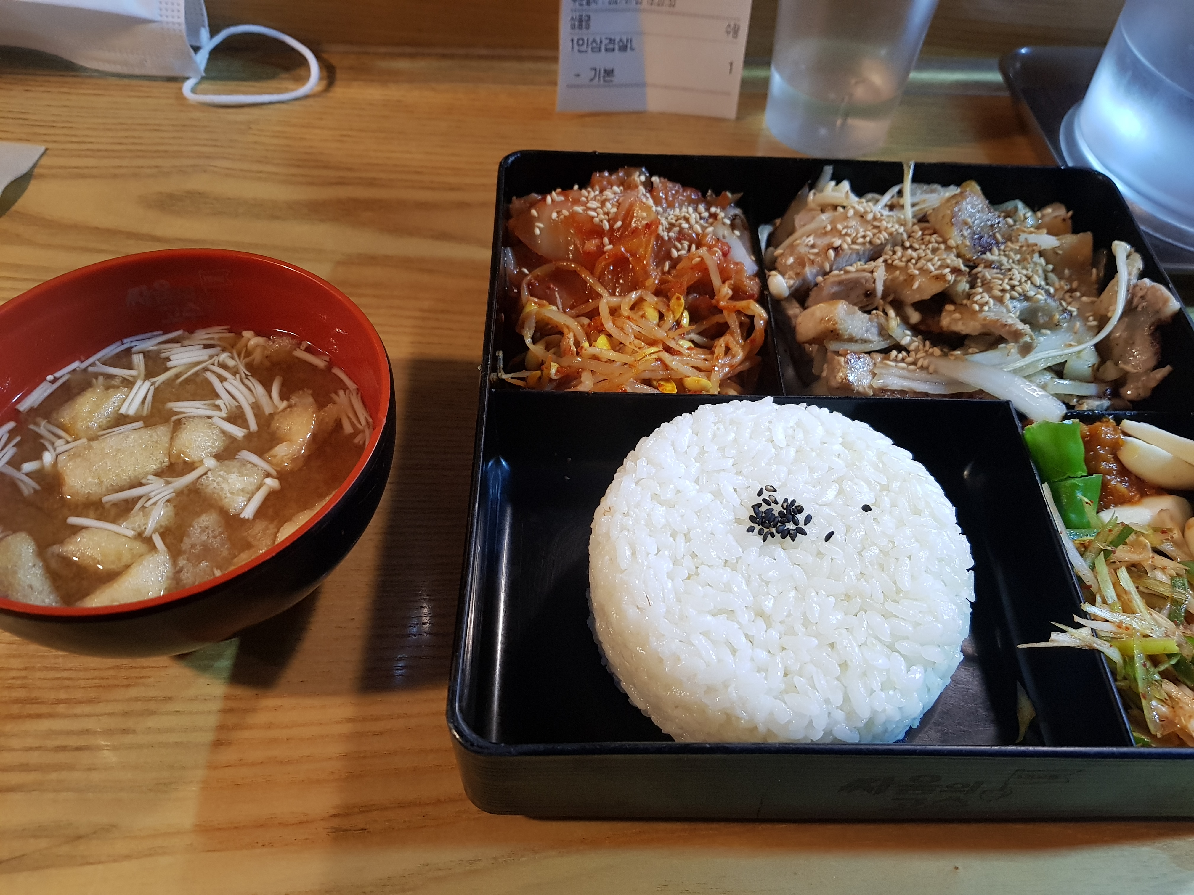  노량진 혼밥먹기 좋은 식당 추천, 싸움의 고수 노량진점 후기