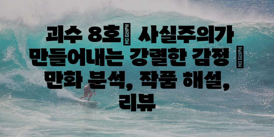 샘플 (74)