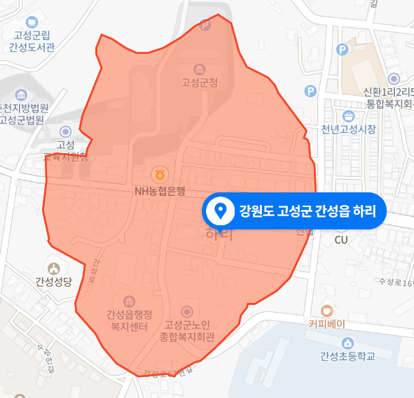  강원도 고성군 간성읍 하리 2층 상가 건물 화재사고 (2020년 12월 11일)