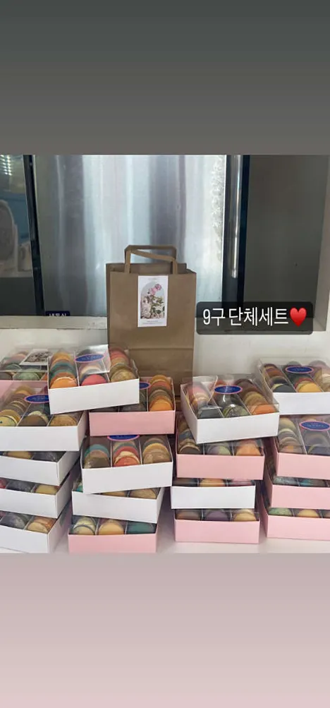 오늘참예쁘다