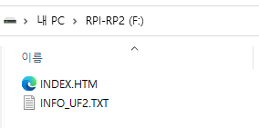 a. Upload Firmware