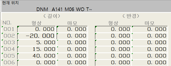 무제-1I.png