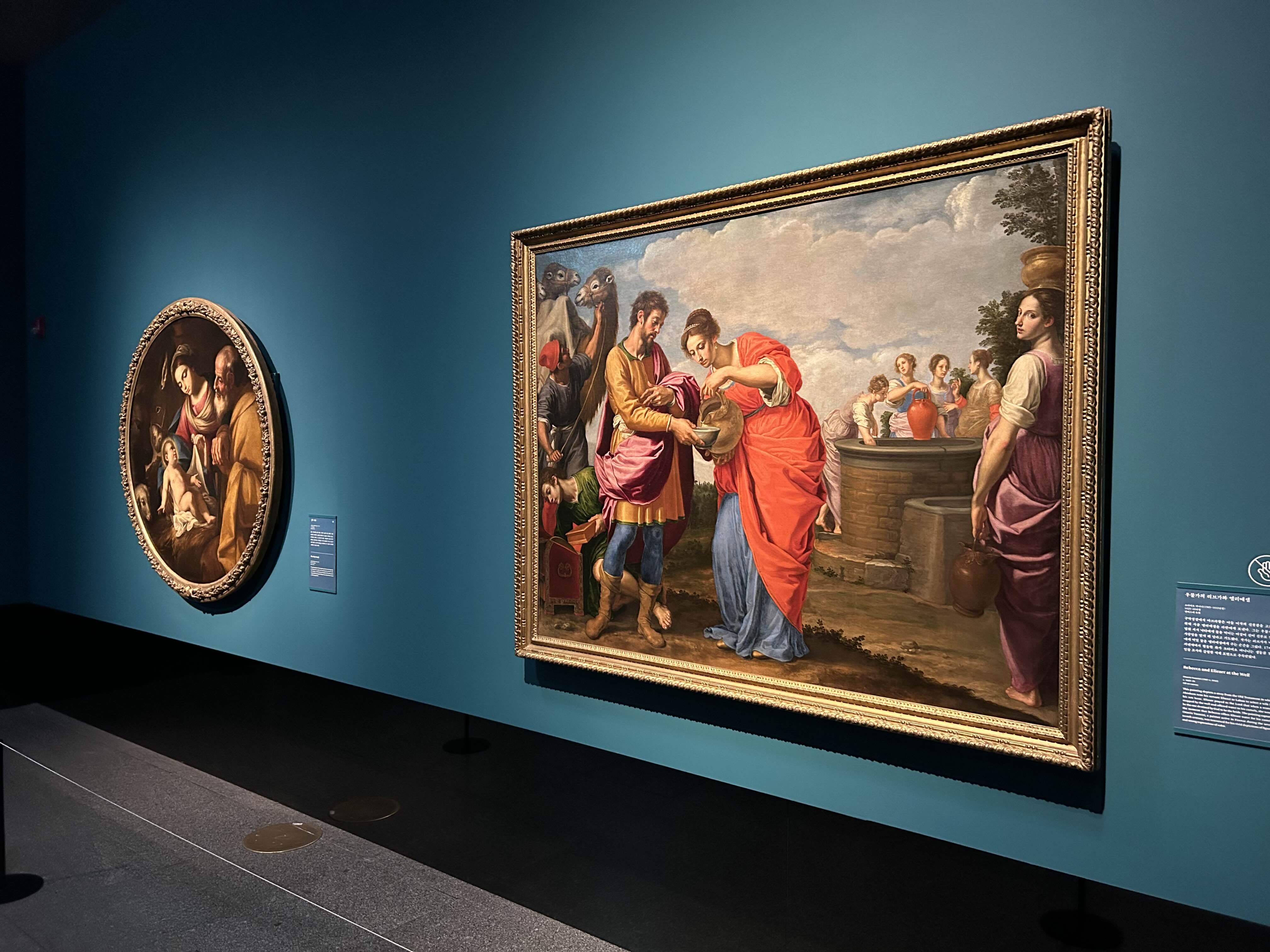 [서울 용산] 합스부르크 매혹의 17