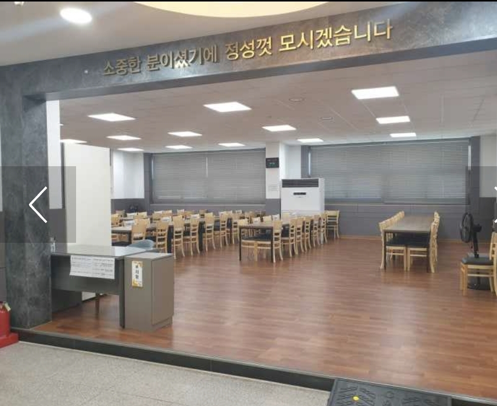 정원장례식장 이미지