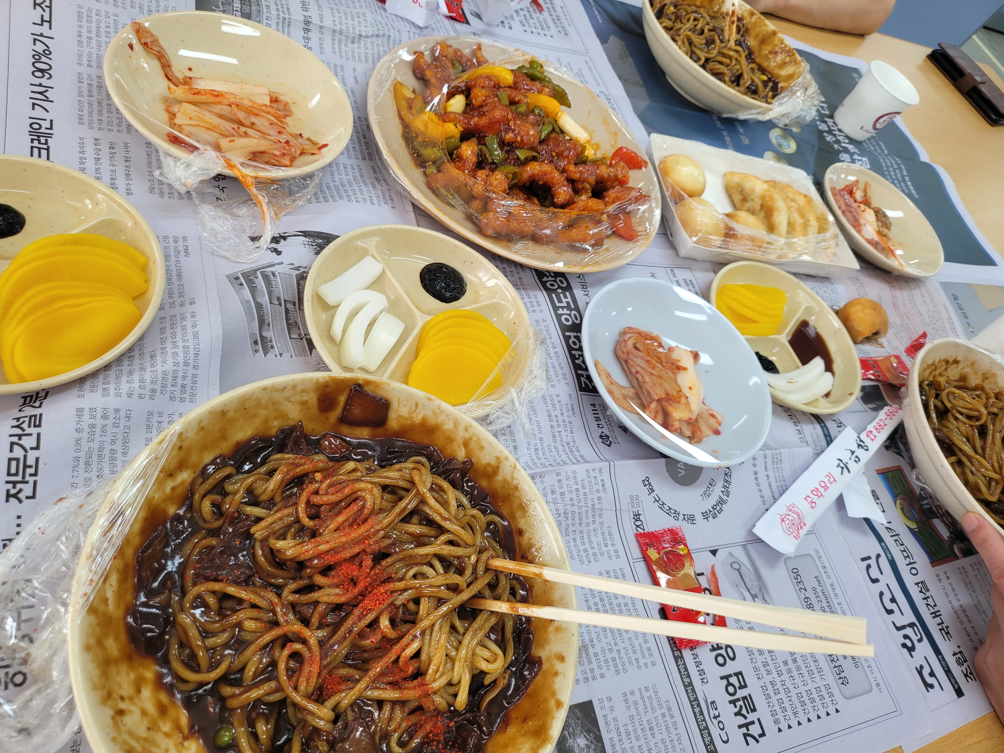 Jageumseong (자금성) 1
