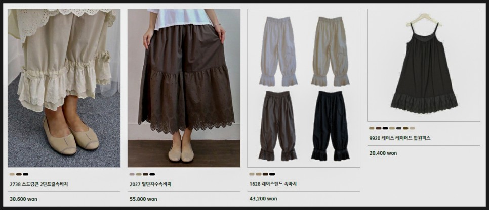 쇼핑몰 쉬즈팝 50대 미시옷 6