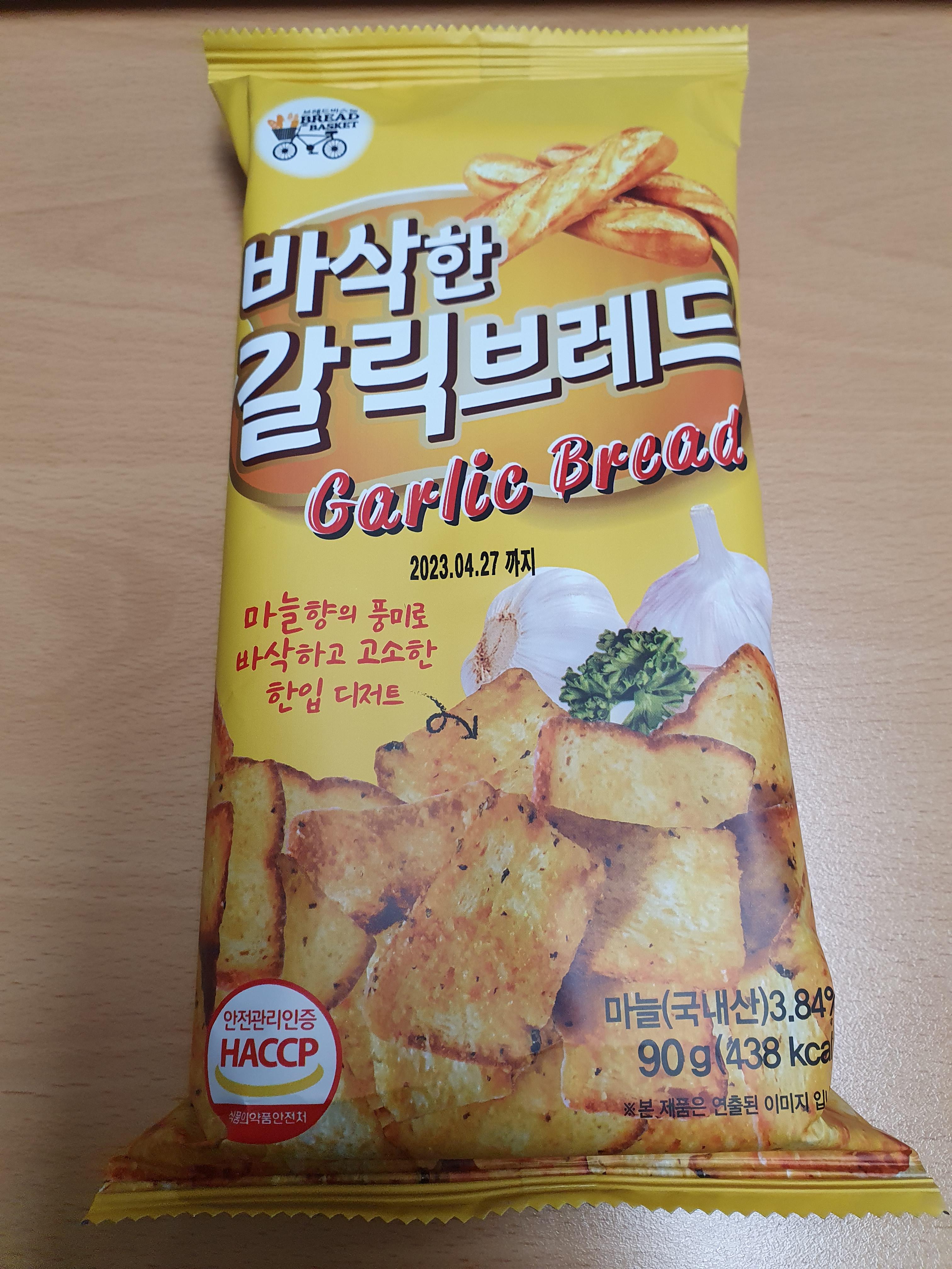 이유에프에스 이미지