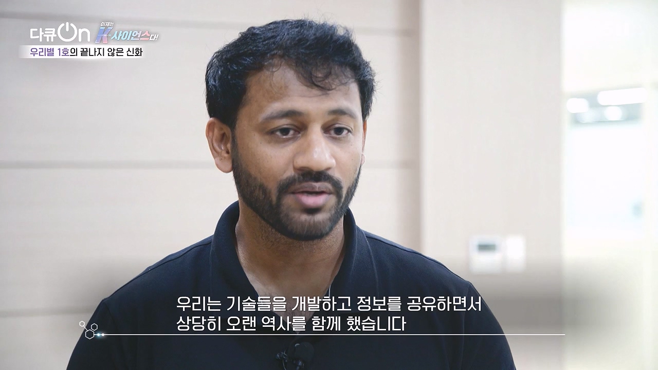 다큐 온.E213.230903p-NEXT.mp4_20230904_202425.245.jpg