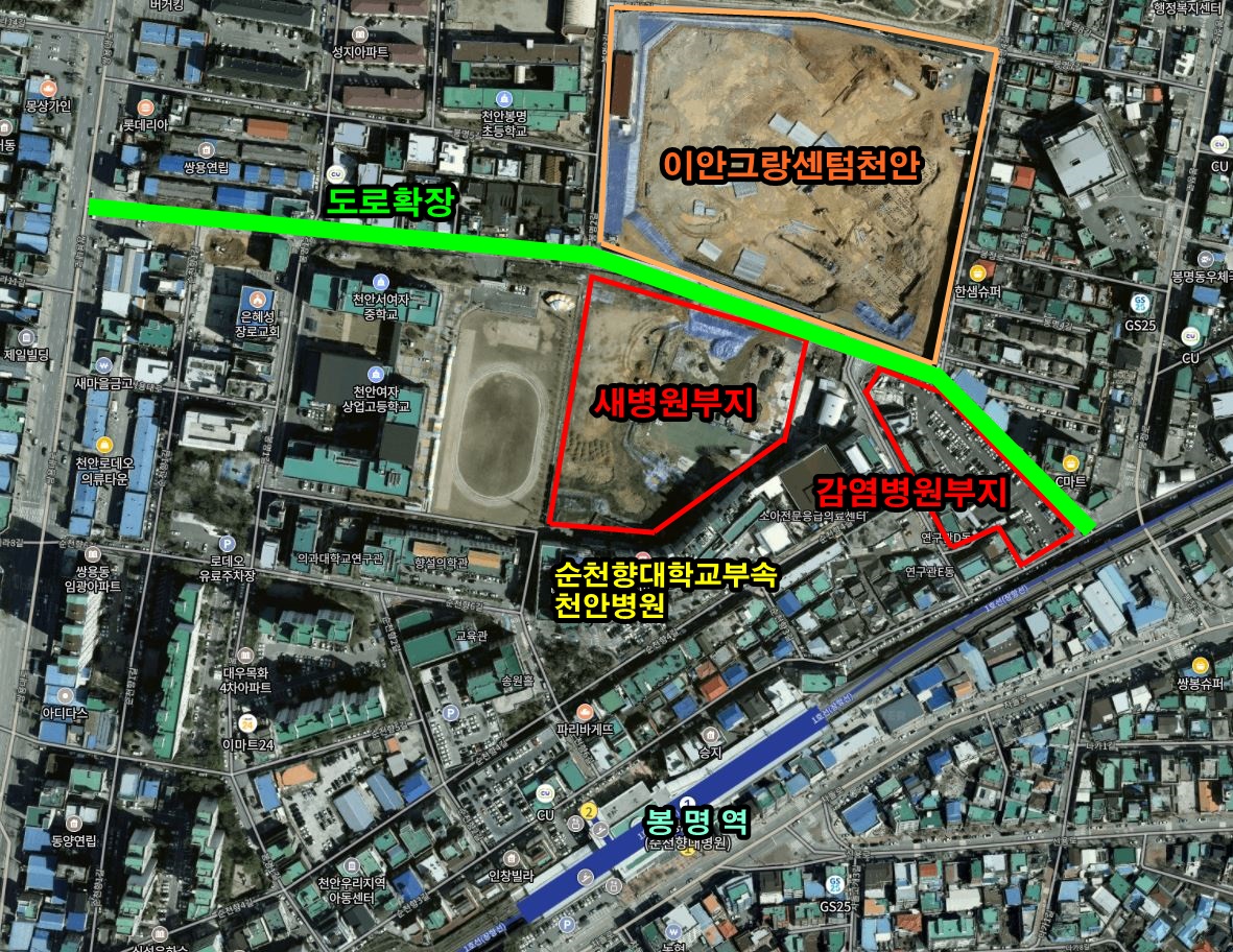 순천향대학교부속천안병원 이미지
