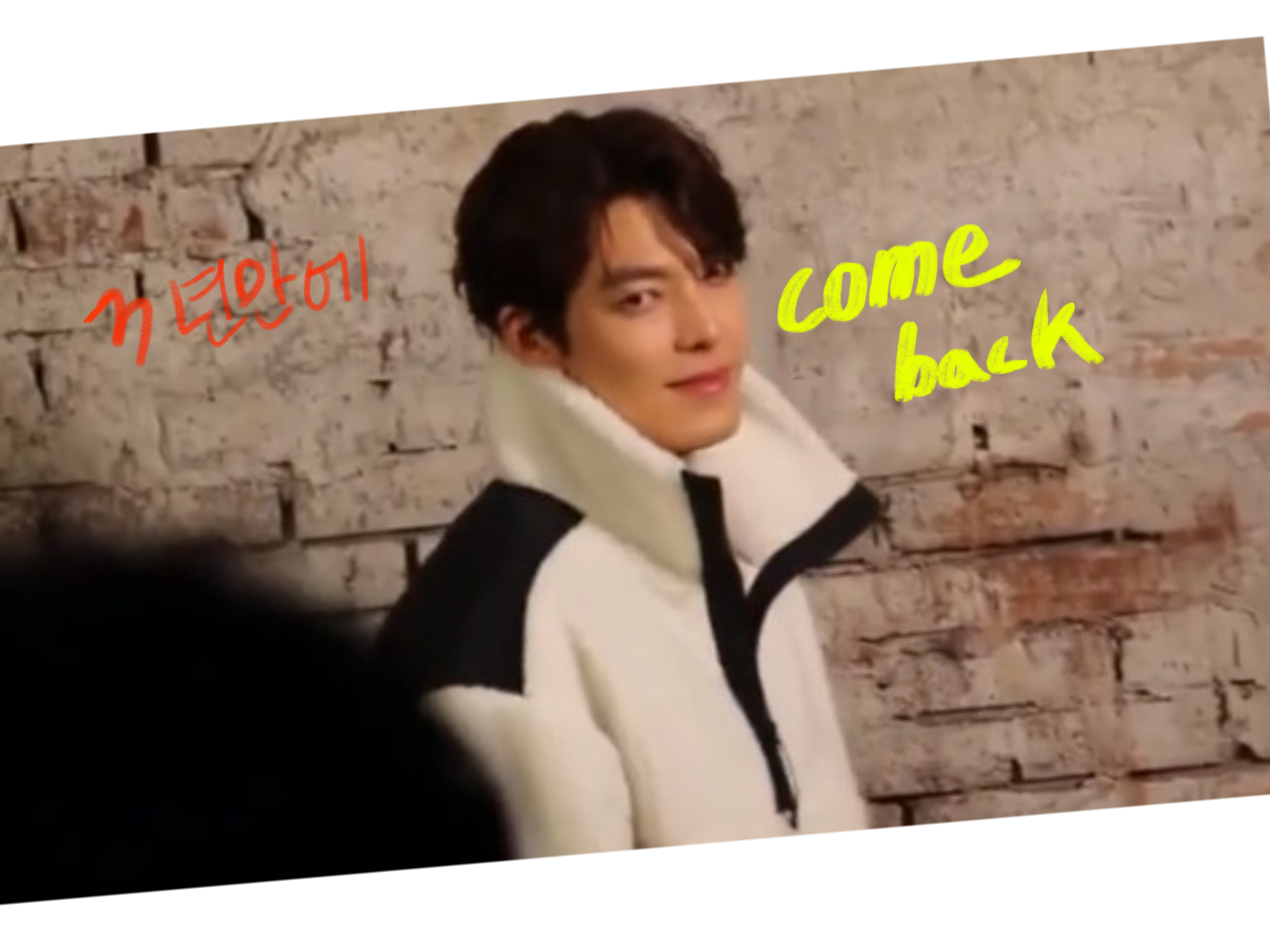  김우빈 병 ,  비인두암 어떤 질병일까?