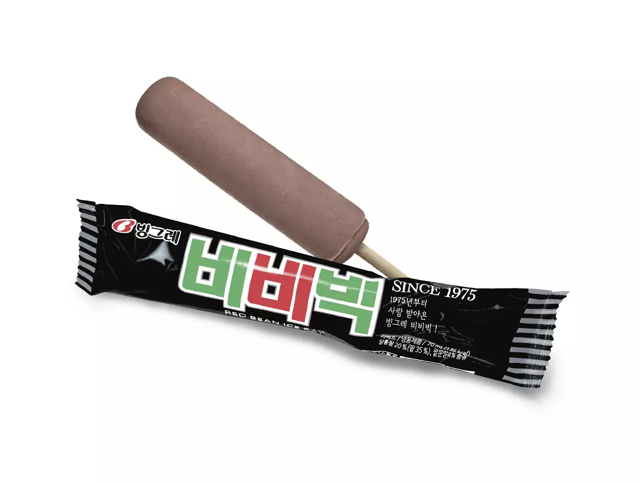 비비빅
