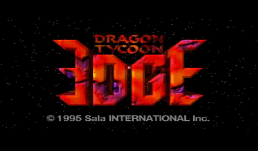  3DO (J) 파일 내려받기 - ドラゴン・タイクーン・エッジ.img