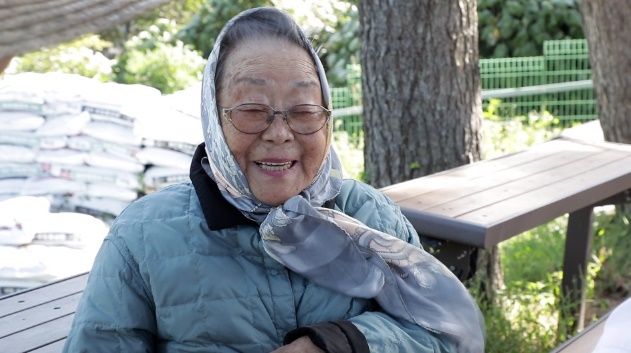거제도애광원 이미지