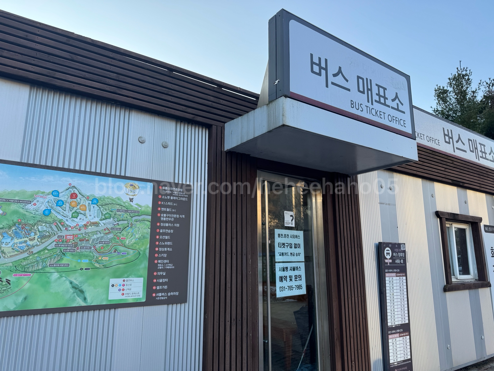 럭키렌탈 이미지