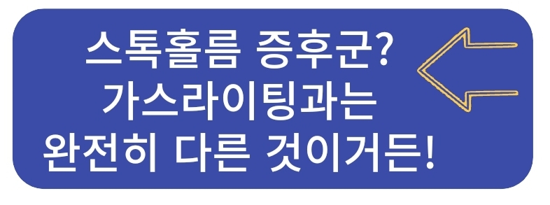 버미육 뜻? 실체를 알고 나면 현타온다는 버미육은 과연 무엇일까?