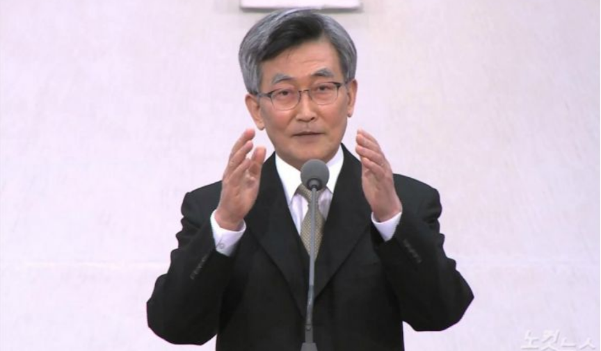  이재철 목사 프로필