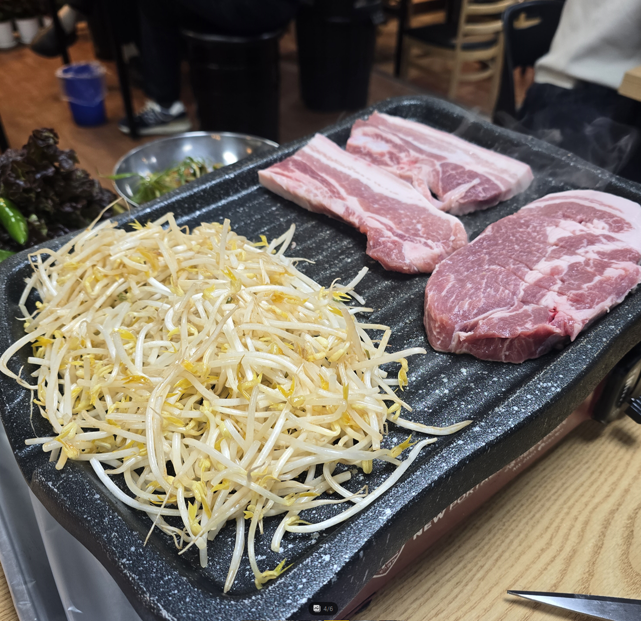 우리고기 이미지
