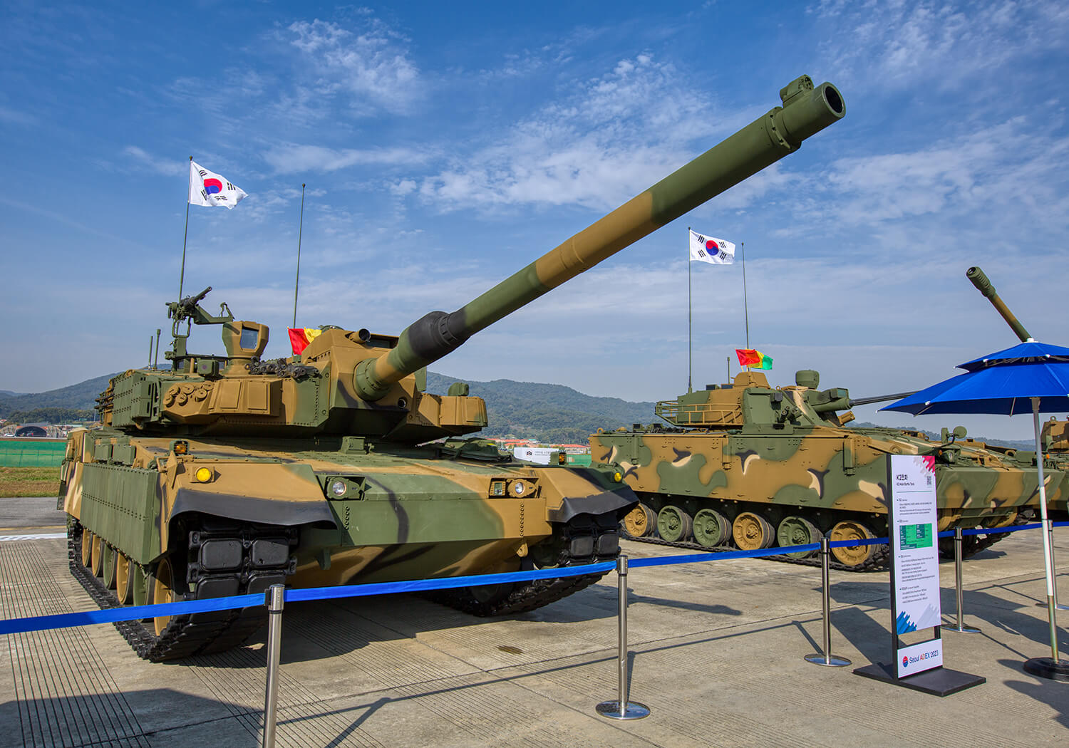 서울 ADEX 2023-23