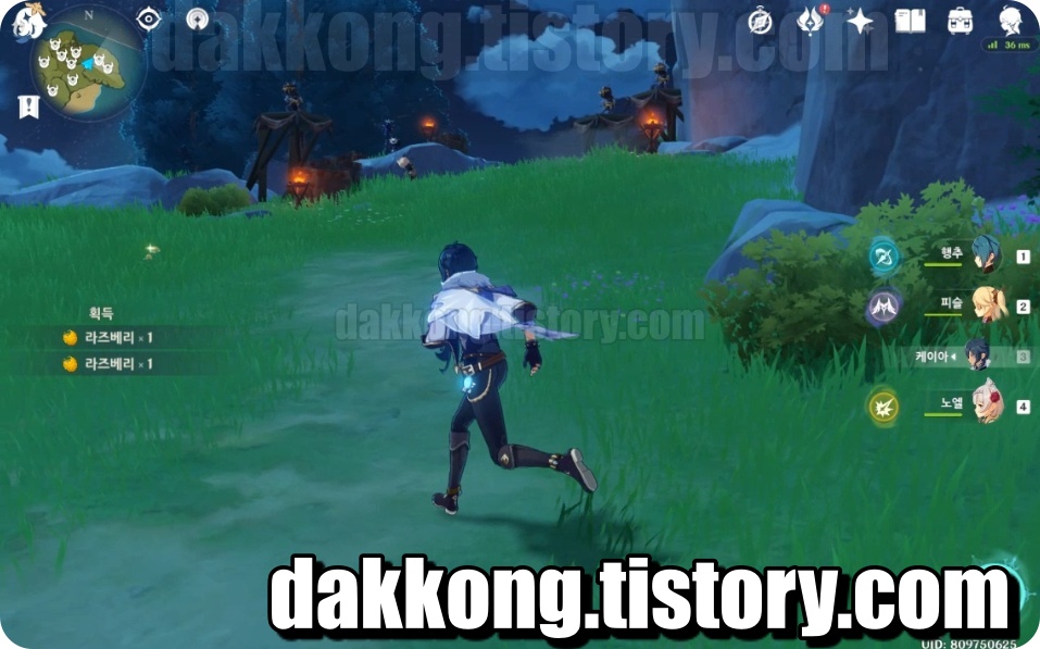 몬스터무리7 망루위 몬스터