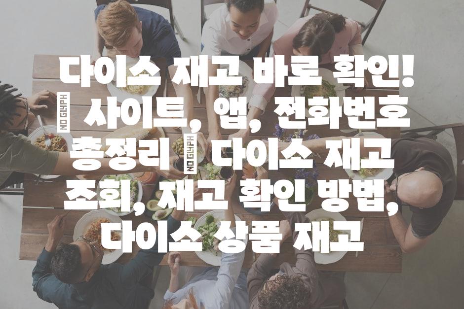 샘플 (40)