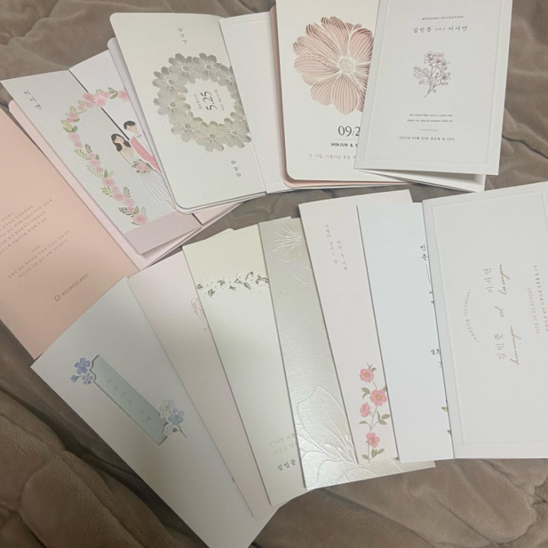  청첩장 준비하기, 샘플받아보고 커스텀하기