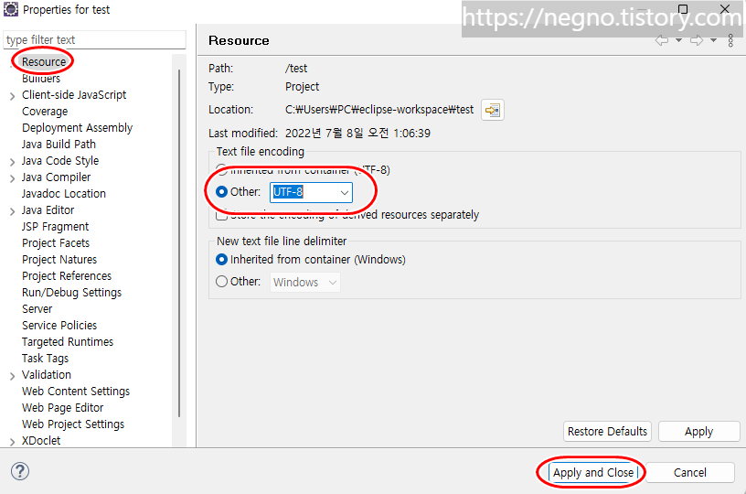 Eclipse UTF-8 Encoding Setting — 개발Log