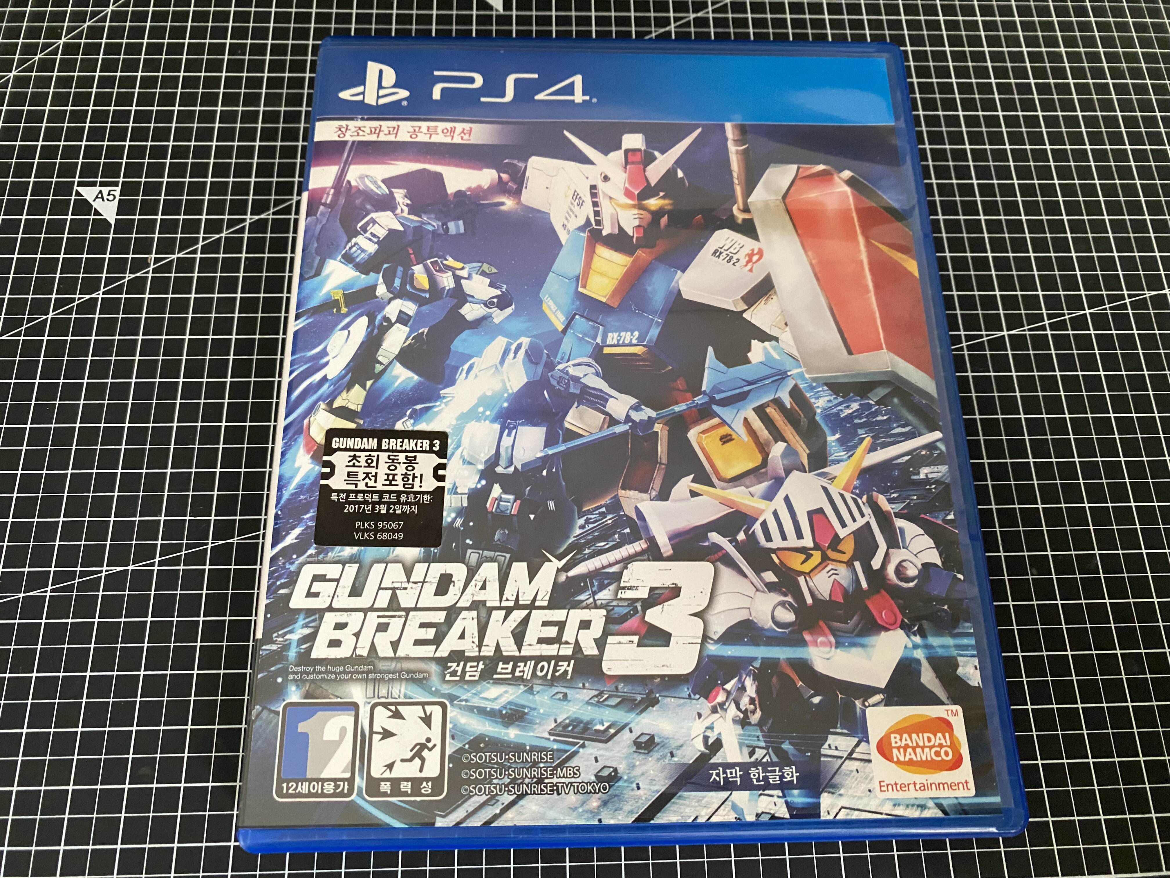  건담 브레이커 3 PS4 GUNDAM BREAKER 3