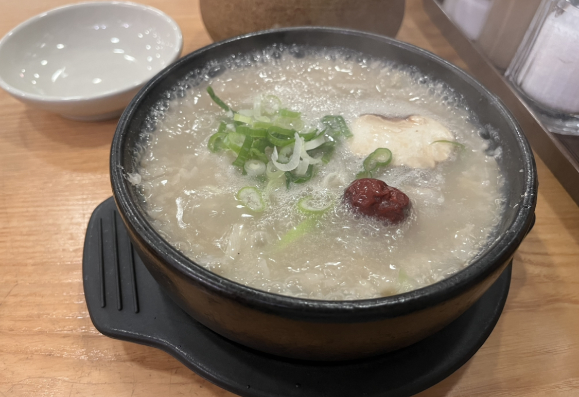 한촌설렁탕 대학로점 이미지