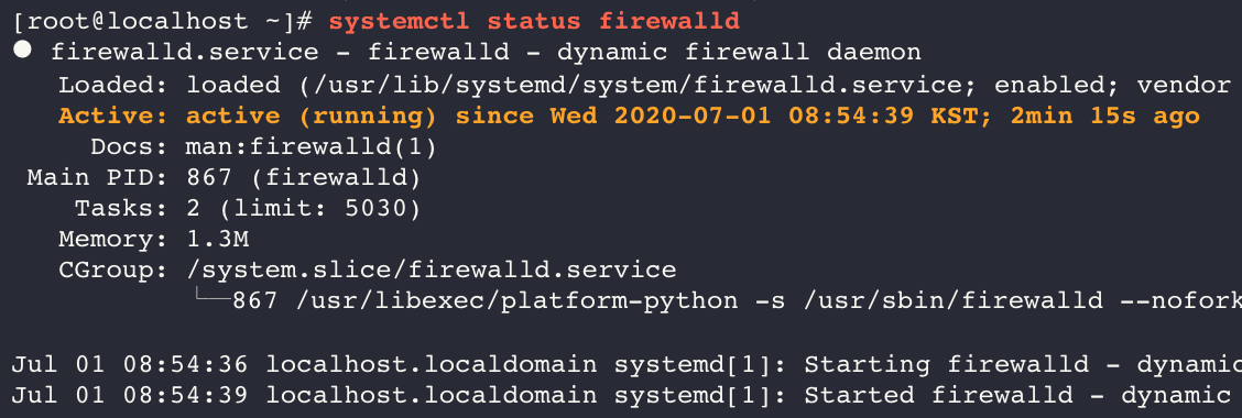  [CentOS 8] 초기 세팅 | 방화벽과 SELinux 설정