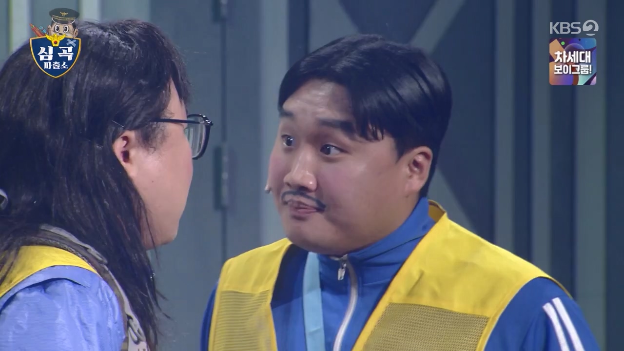 개그 콘서트.E27.240527p-NEXT.mp4_20240527_204906.796.jpg