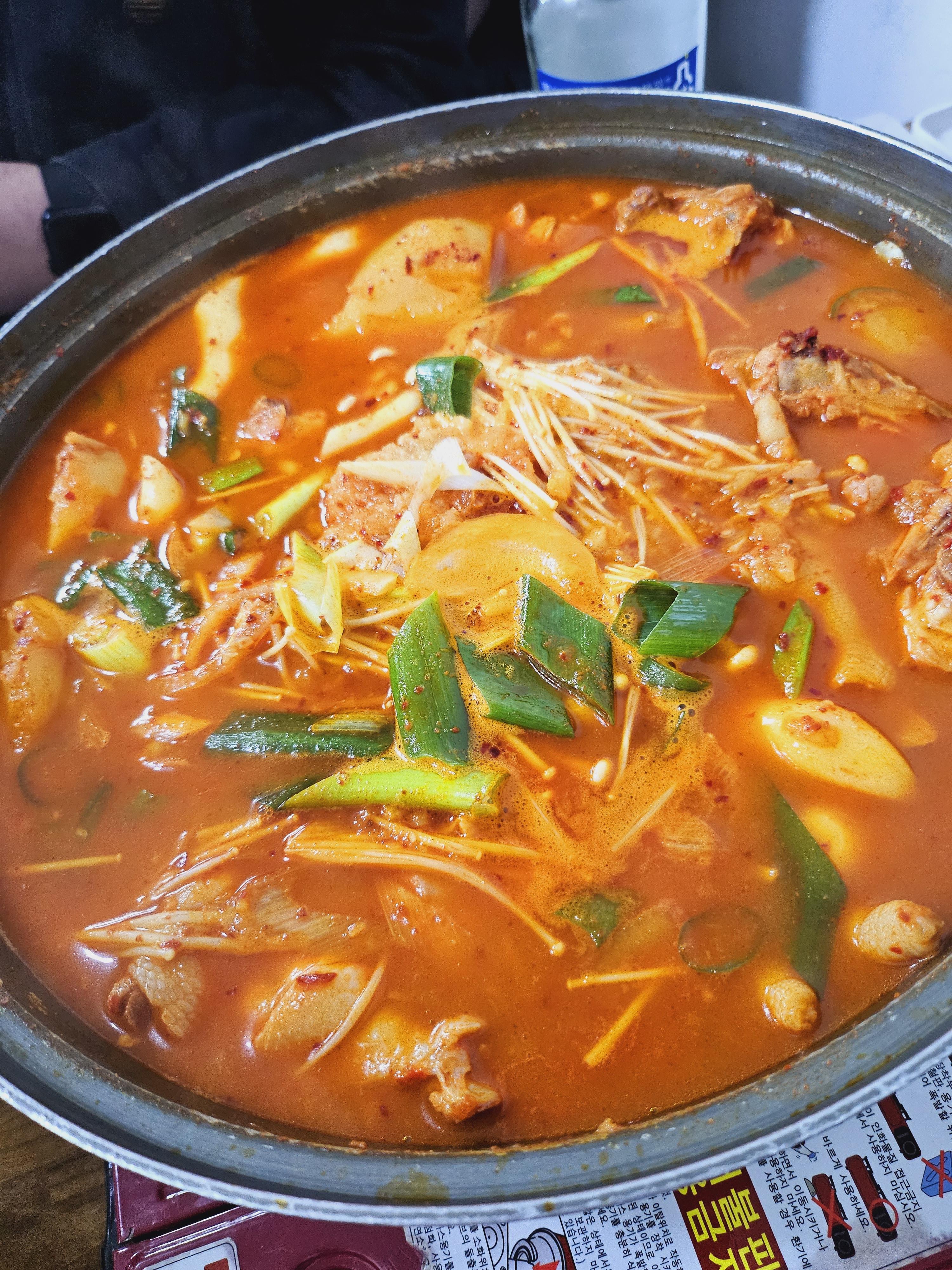 종로 닭도리탕 맛집