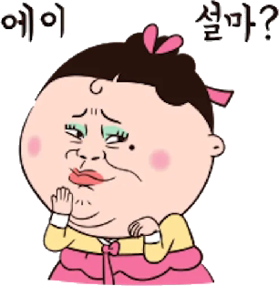 광우식당 이미지