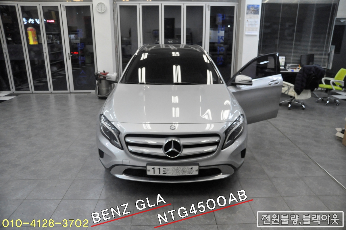  [NTG4500AB]벤츠 GLA 200 NTG-4500AB 모니터화면깜빡임 , 네비실행안됌, 전원불량 , 화면불량 , 블랙아웃 메인보드 고장수리
