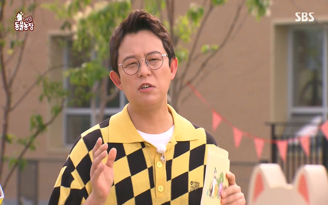 TV 동물농장.E1070.220523p-NEXT.mp4_20220522_182016.434.jpg