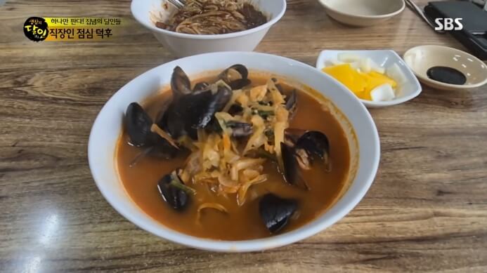 생활의 달인 짬뽕