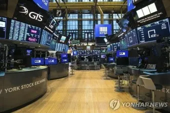 미국 증권거래소 미국 주식_1