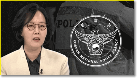 김현아-뉴스타파-뇌물수수0보도