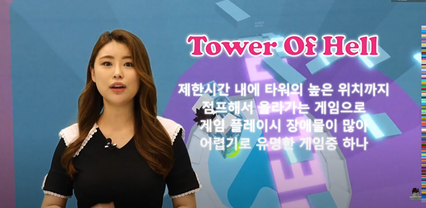 Libross 5천만 개 게임 실화? 메타버스 게임 플랫폼의 선두 주자 2
