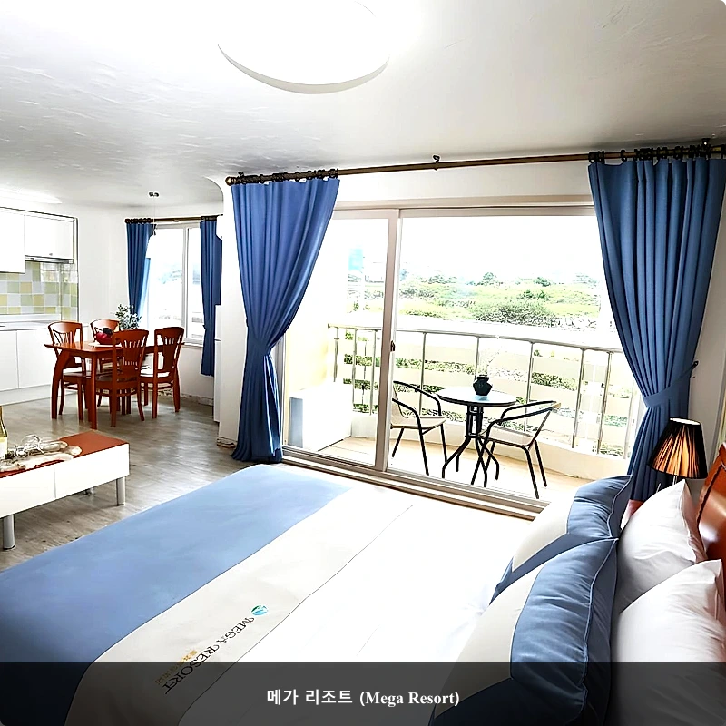 메가 리조트 (Mega Resort)_2