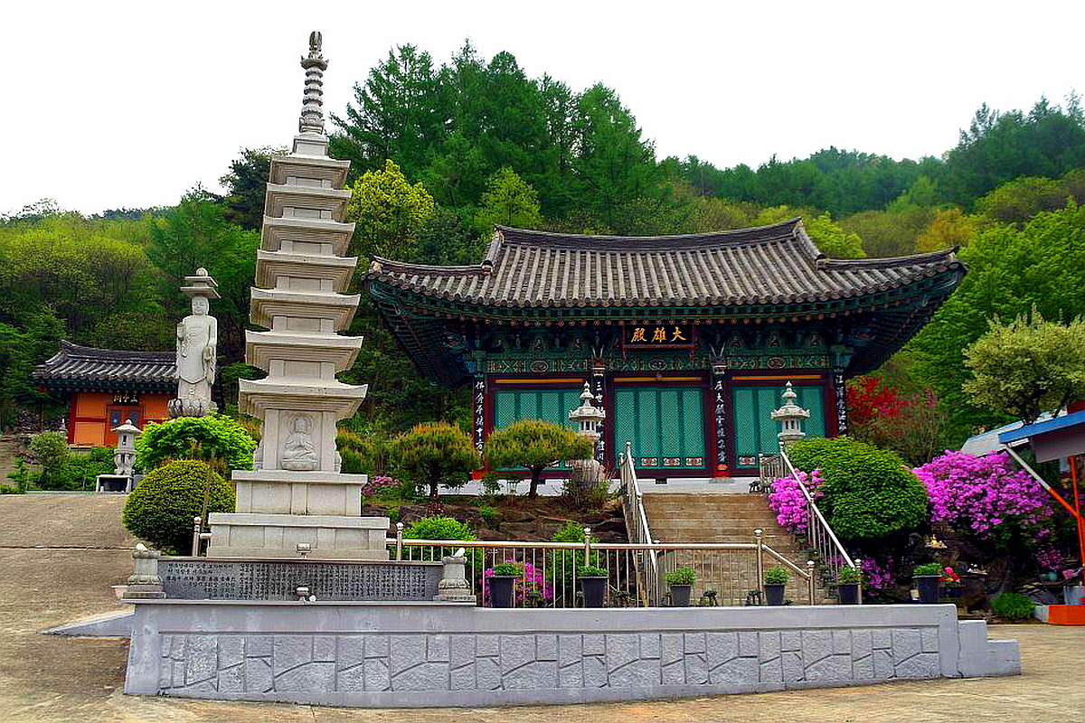 괴산 도덕산