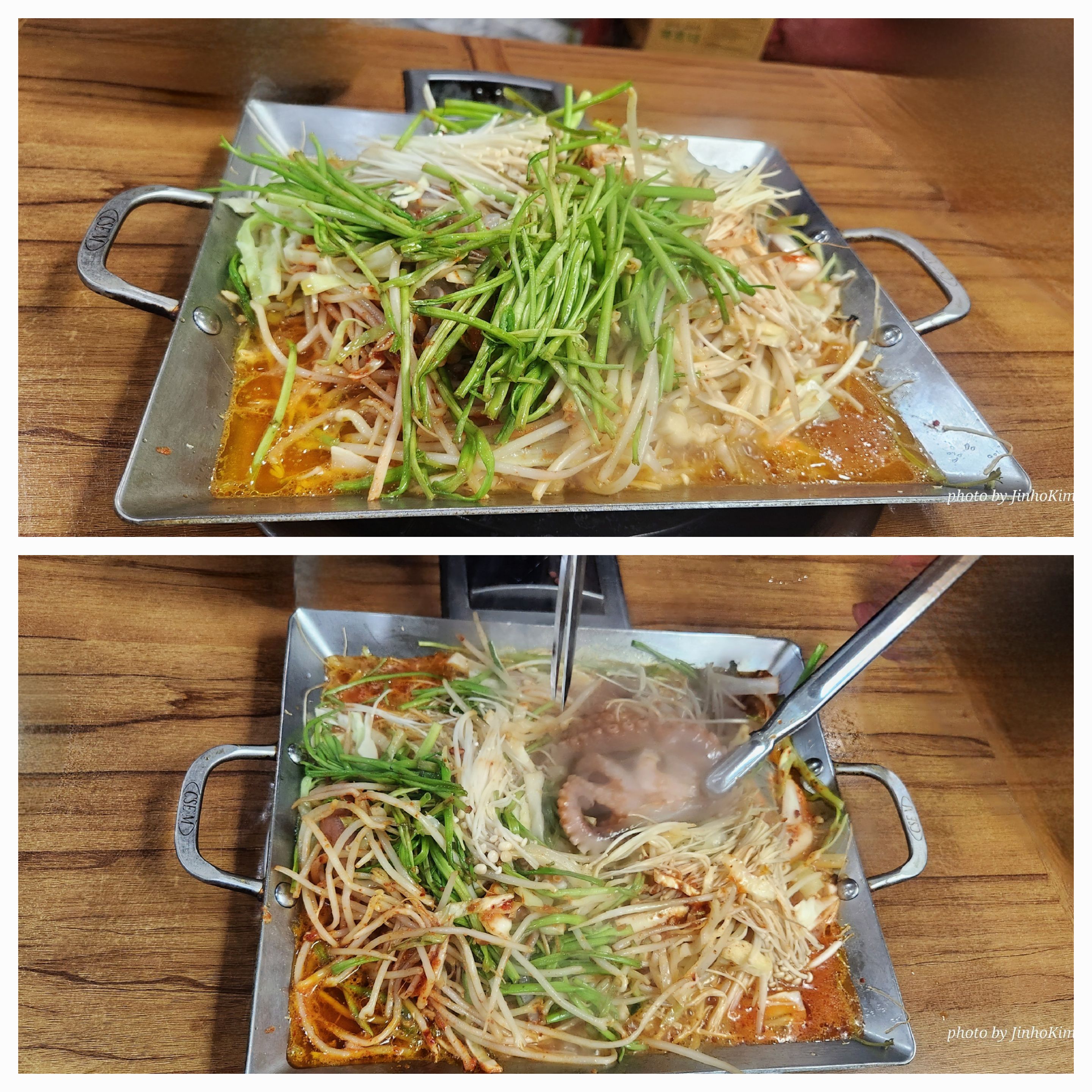 낙지사랑 이미지