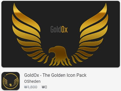 GoldOx - The Golden Icon Pack